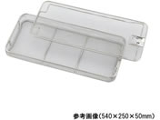 Chapet/���C���[���b�V���o�X�P�b�g 405�~255�~70mm/9-1244-02