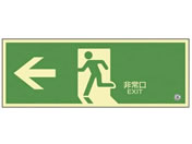 ���{�Ώ\����/���P�x�~�����U���W�� ��������� �}���`�J���[/SN-2802