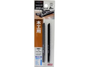 TAKAGI/EARTH MAN �W�O�\�[�u���[�h ���p�^�C�v 2�{��/TKW-4-09