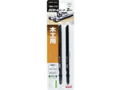 TAKAGI/EARTH MAN �W�O�\�[�u���[�h �؍H�p 2�{�� �{�b�V���^�C�v/TBW-111C