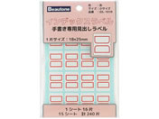 r[g/CfbNXx   15V[g/IDL-101R