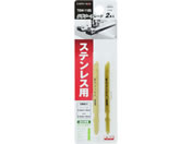 TAKAGI/EARTH MAN �W�O�\�[�u���[�h �X�e�����X�p 2�{�� �{�b�V���^�C�v/TBW-118S