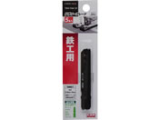 TAKAGI/EARTH MAN �W�O�\�[�u���[�h �S�H�p 5�{�� �{�b�V���^�C�v/TBW-118A 5P