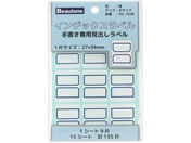 r[g/CfbNXx   15V[g/IDL-103B