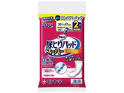 ���\��/�T���o�A�Ƃ�p�b�h�X�[�p�[ �����p 2���~20��/33154