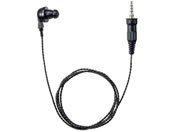 ���d�F����/SSM-29A�p�C���z�� 100cm ��/SEP-10A