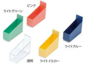 �T�J�Z/�^��g���[ ���C�g�C�G���[/9-1602-02