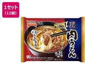 e[u}[N ]ˈ ǂ 338g~12