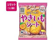 �u���{��/�̂��ďĂ��₫�����V�[�g 5�����~12��