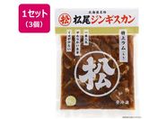 }cI/Ⓚ tド 400g~3