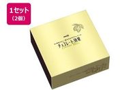 ����/�`���R���[�g���� �J�J�I86% ��e�� 940g�~2��