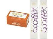 �J���s�X/�o�^�[ �l�ߍ��� (����o�^�[450g�~1�E�ސ����[�Y���E�o�^�[ 120g�~2��)