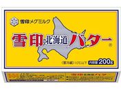 󃁃O~N/kCo^[ 200g