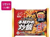 j`Ct[Y/{iuu 450g~12