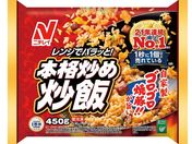 j`Ct[Y/{iuu 450g