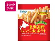 Delcy kCYWde|eg 90g~20