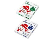 �Z�b�o�^�[/QBB ���H�p�x�r�[�`�[�Y10g(40��)2��Z�b�g(�e1��)