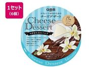 �Z�b�o�^�[/QBB �`�[�Y�f�U�[�g �}�_�K�X�J���o�j��6P 90g�~6��