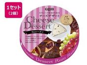 �Z�b�o�^�[/QBB �`�[�Y�f�U�[�g�������[�Y��6P 90g�~2��