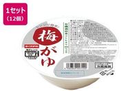 �K��H��/�����W�ŊȒP! �~���� 250g�~12��