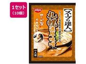 Hi/X[v̒Bl DyZX 1lO~10