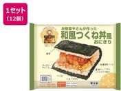 a˘ɂ 160g~12