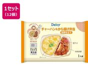 Delcy `[n&gٓ 273g~12