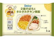 Delcy 2킻ڂƃ^^`L 330g
