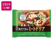 jbv/܂ǂ͂ ~[ghA 300g~12