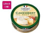 �`�F�X�R/�W�F���[���J�}���x�[�� 125g�~3��