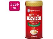 ��󃁃O�~���N/���`�[�Y �}�C���h 50g�~2��