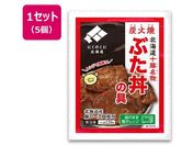 zN/WŊȒP kC̒YΏēؘ̋(O) 120g~5