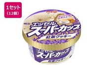 ����/�G�b�Z�� �X�[�p�[�J�b�v �g���N�b�L�[ 200mL�~12��