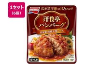 ̑f/mHno[O ƐaʔK\[X 160g~6