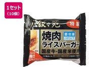 �W�F�[�I�[�W�F�[/���X�� �ē����C�X�o�[�K�[[����] 120g�~10��