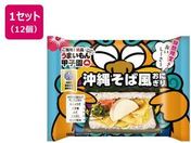 ���{�A�N�Z�X/���ꂻ�Ε����ɂ��� 150g�~12��