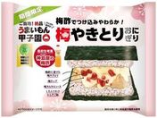 ���{�A�N�Z�X/�~�₫�Ƃ肨�ɂ��� 145g