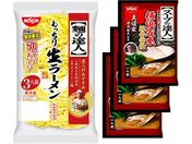 Hi lƌn[Zbg ؍ݖ ˕t(3H) s000925