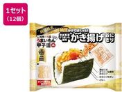 ���{�A�N�Z�X/��錧�Y���܂����g�p �����g�����ɂ��� 160g�~12��