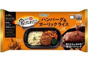 Delcy/{̂gpno[O&K[bNCX 1lO