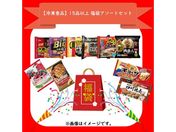 �󂠂� 15�i�ȏ� �Ⓚ�i ���� SDGs �t�[�h���X ���������Ȃ� ����؂��� s000246