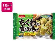 �j�b�X�C/������̈�ӗg�� 8���~6��