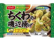 �j�b�X�C/������̈�ӗg�� 8��