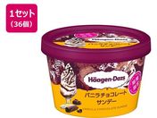 n[Q_bc/~jJbv oj`R[gTf[ 110ml~36