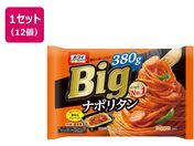 jbv/I[}CBig i|^ 380g~12