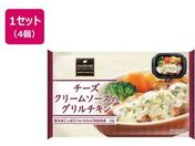 ��}�f���J/�`�[�Y�N���[���\�[�X�̃O�����`�L�� 215g�~4��