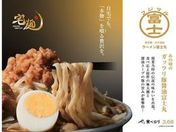 ��� ���X���[�����Z�b�g 5��Z�b�g(�e2��)