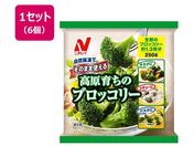 j`Ct[Y/̂܂܎g鍂炿̃ubR[ 250g~6