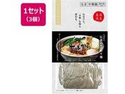 �O�����G�b�N�X/��� ���΂��� �`����ww�S�X�� 1�H���~3��