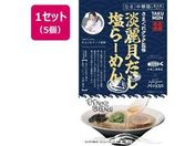 �O�����G�b�N�X/��� ���܂���N�b�N�ďC �W��L��������[�߂� 1�H���~5��